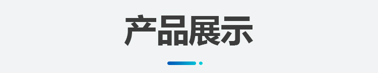 1622020704990413.jpg