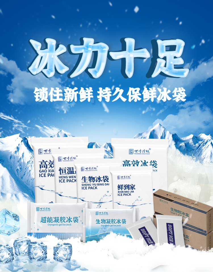 150克詳情頁_01.jpg