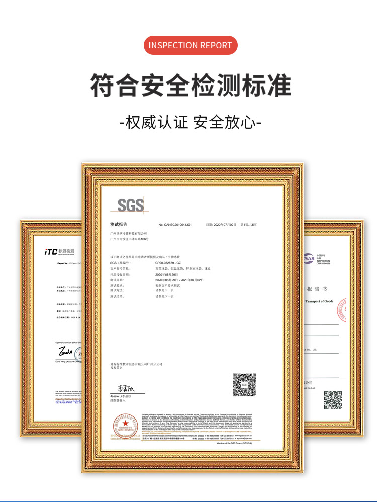 150克詳情頁_06.jpg