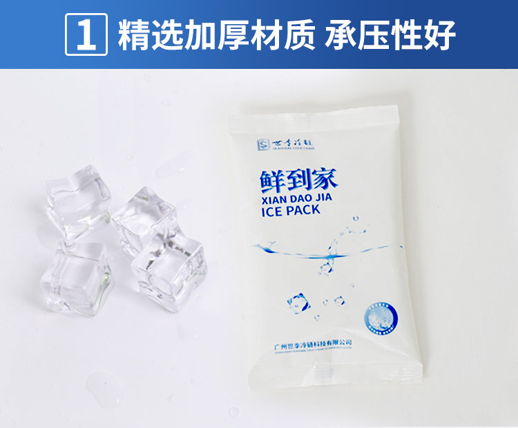 150克詳情頁_07.jpg