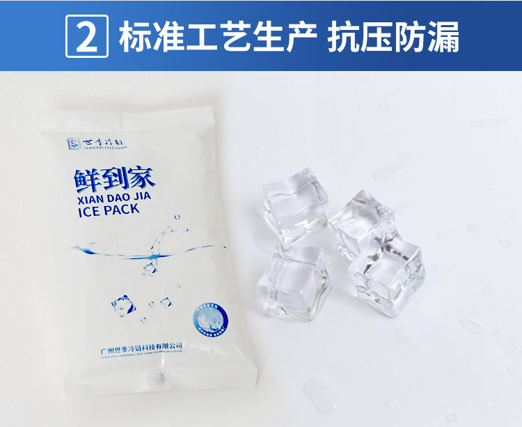 150克詳情頁_08.jpg