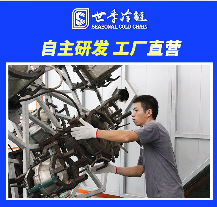150克詳情頁_09.jpg