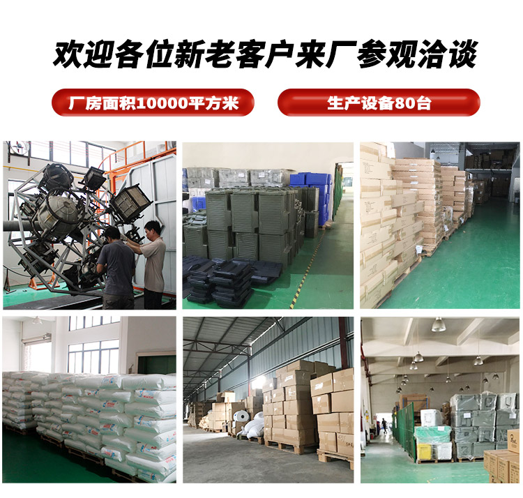 150克詳情頁_10.jpg