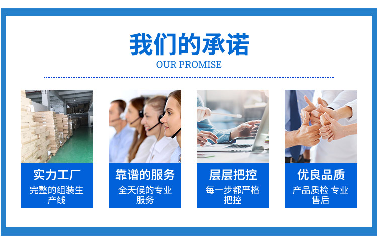 150克詳情頁_11.jpg