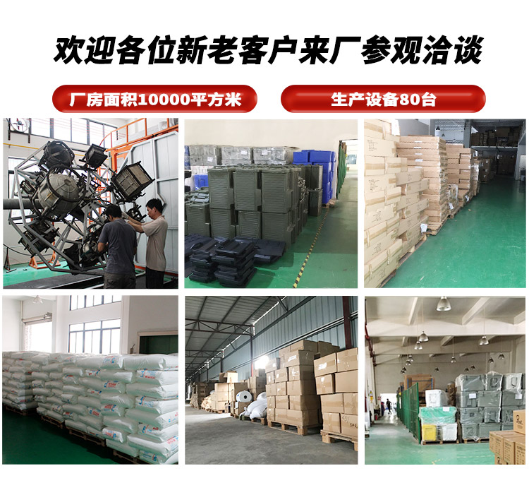 250詳情頁(yè)_12.jpg
