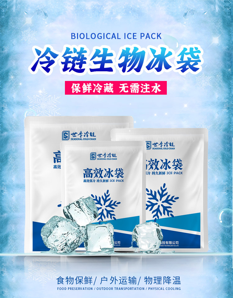 250克冷凍_01.jpg