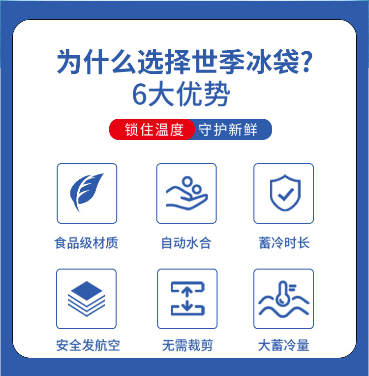 250克冷凍_02.jpg