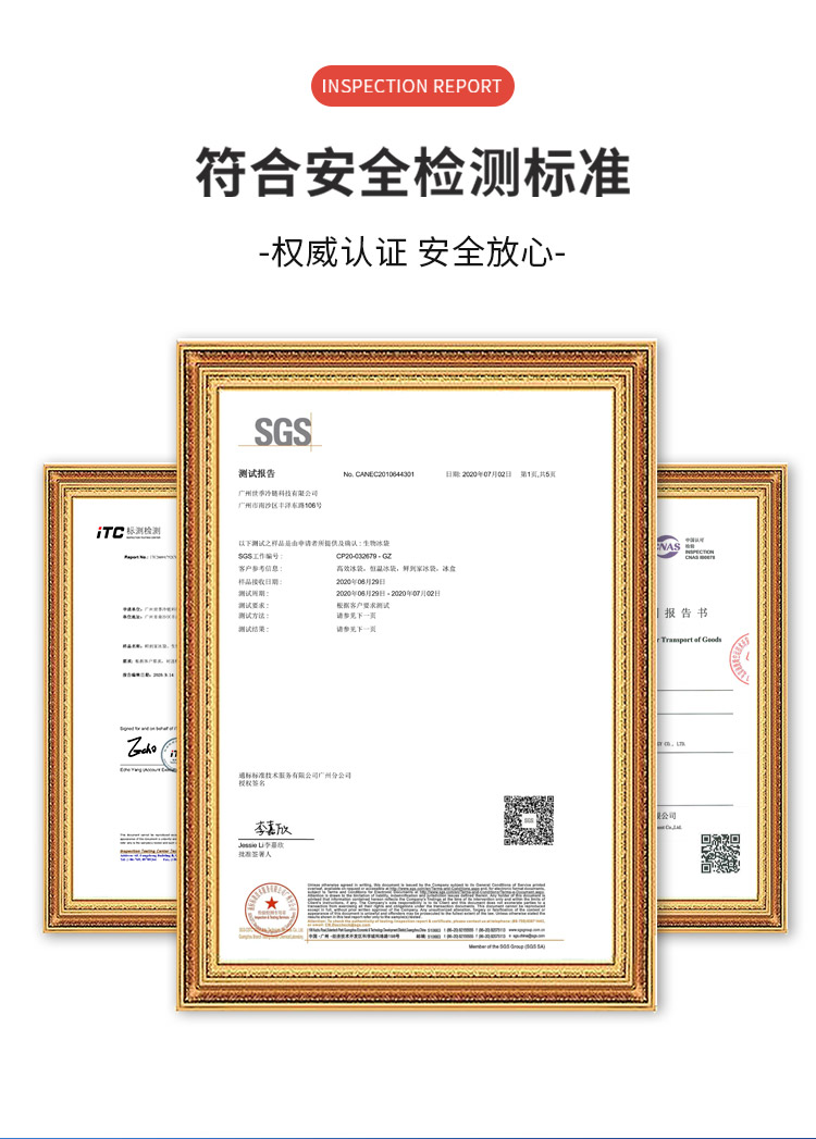 250克冷凍_06.jpg