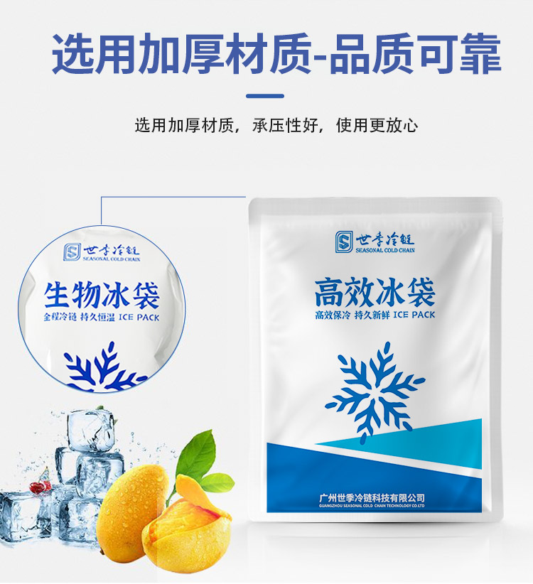 250克冷凍_07.jpg