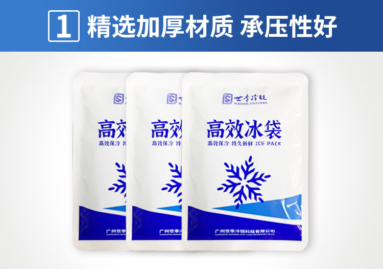 250克冷凍_08.jpg