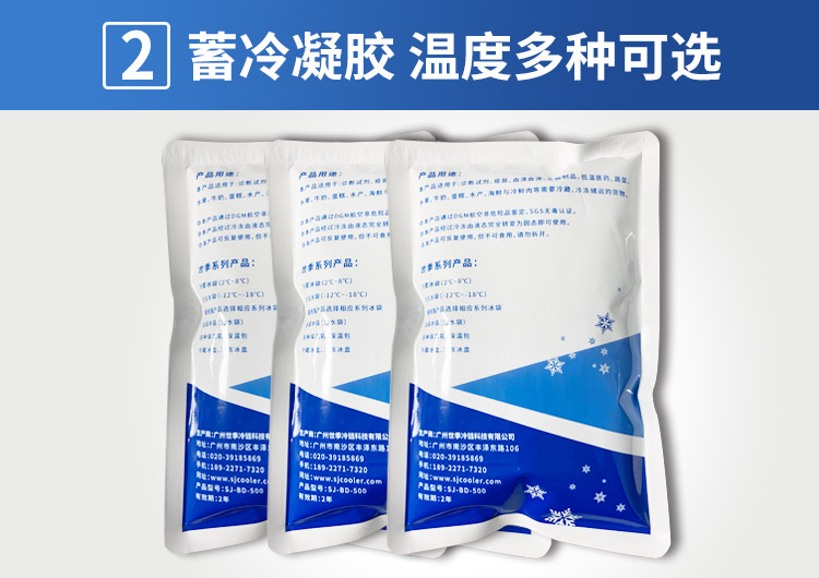 250克冷凍_09.jpg