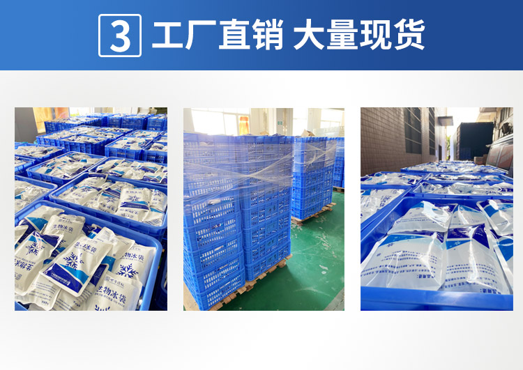 250克冷凍_10.jpg