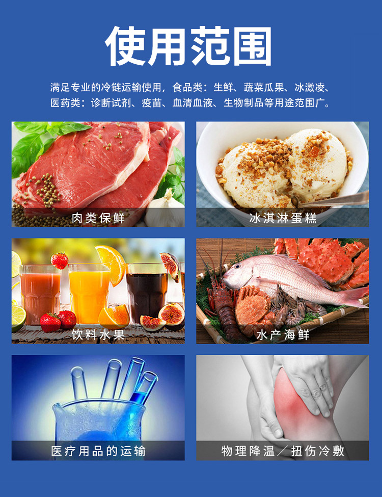 300冷凍_05.jpg