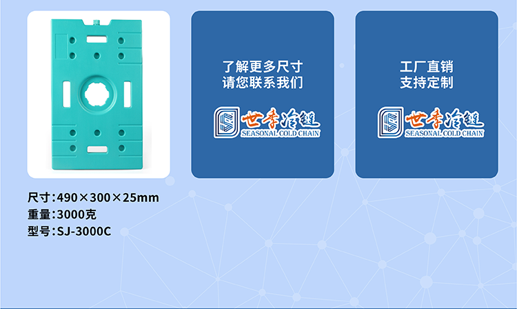 1627268503610930.png