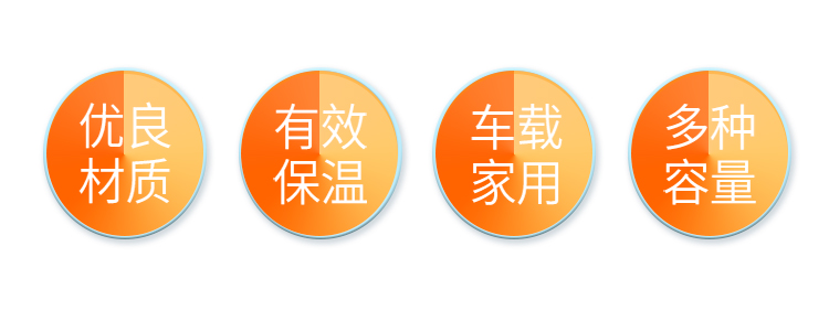 冷藏箱詳情1_02.jpg