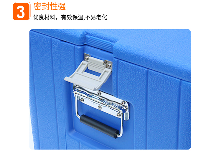 冷藏箱詳情1_12.jpg