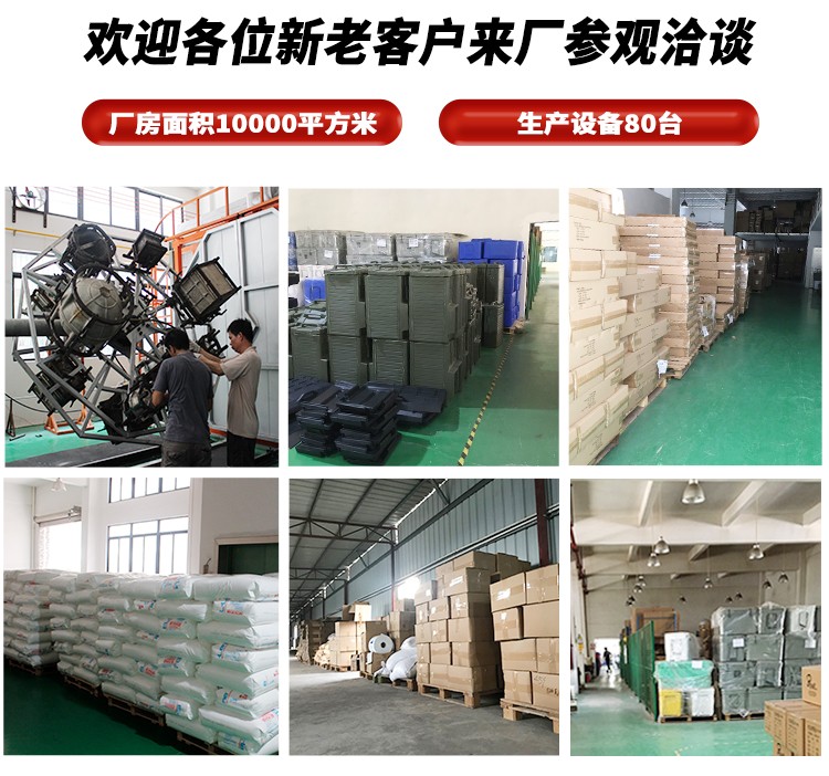 冷藏箱詳情1_17.jpg