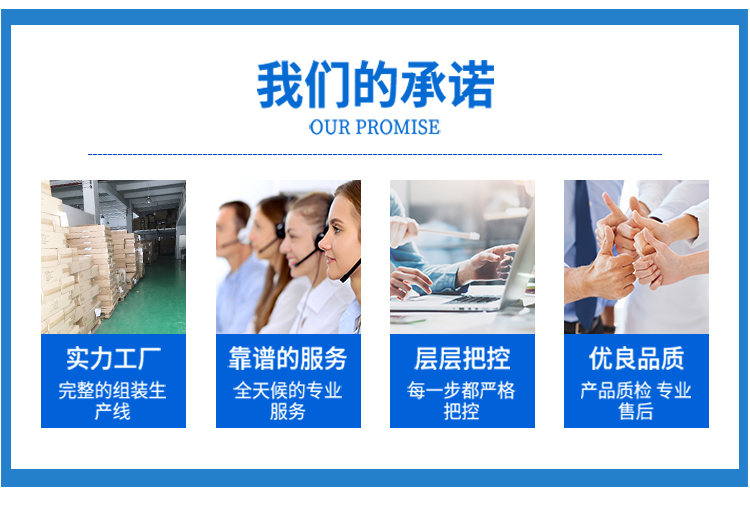 冷藏箱詳情1_18.jpg