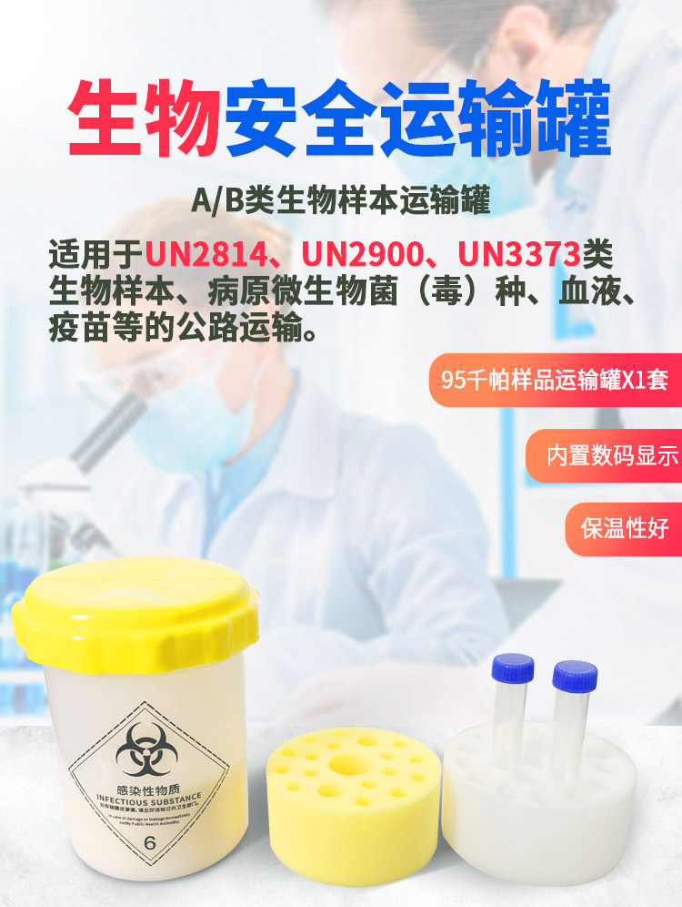 罐子_01.jpg