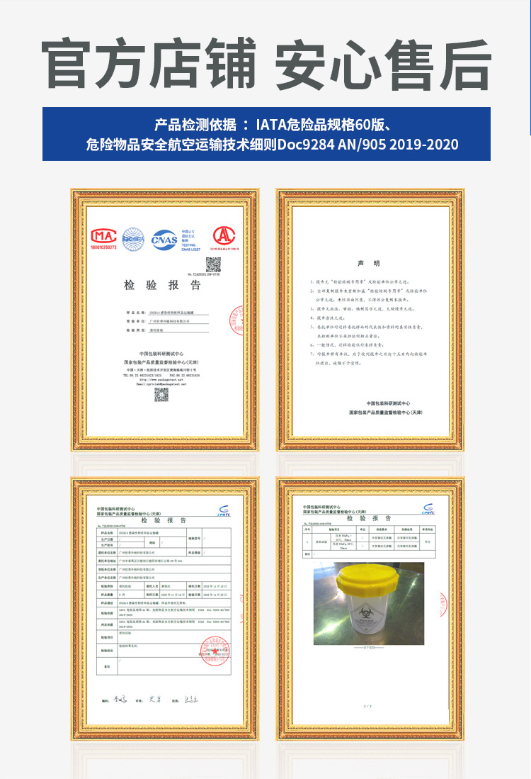 罐子_03.jpg