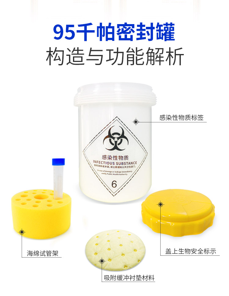 罐子_04.jpg
