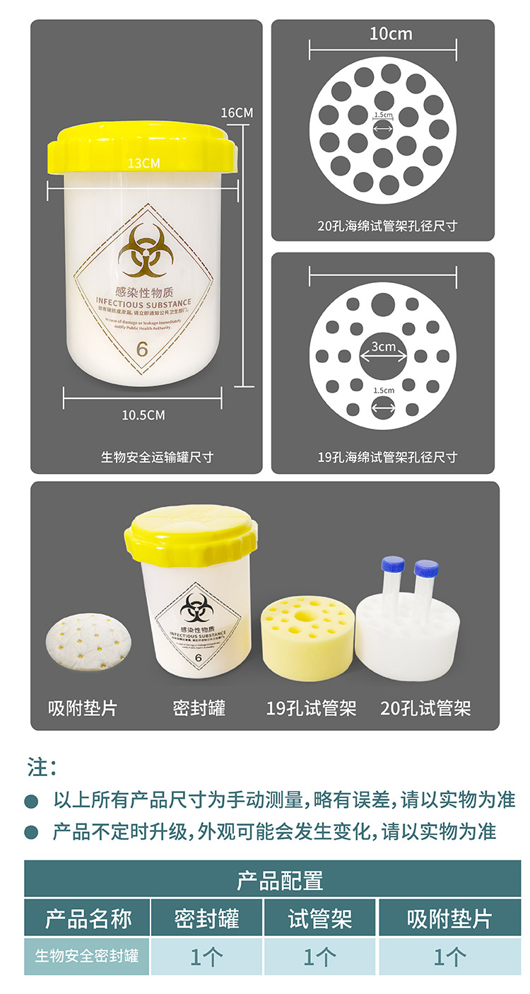 罐子_07.jpg